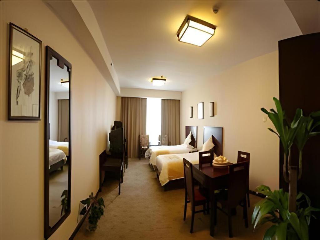 Beijing Ruyi Business Hotel Εξωτερικό φωτογραφία