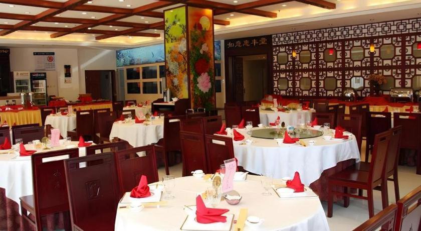 Beijing Ruyi Business Hotel Εξωτερικό φωτογραφία