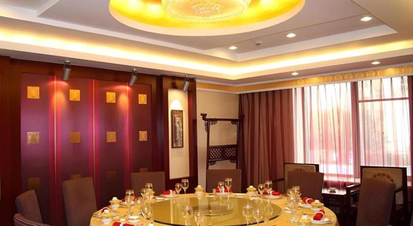 Beijing Ruyi Business Hotel Εξωτερικό φωτογραφία