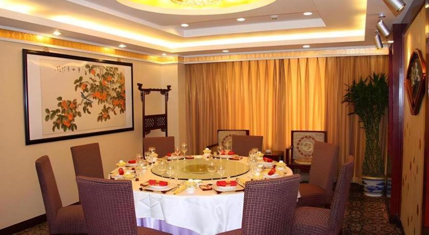 Beijing Ruyi Business Hotel Εξωτερικό φωτογραφία