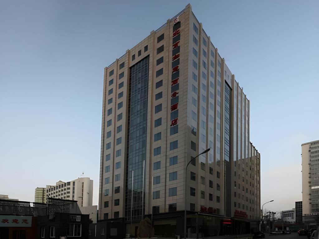 Beijing Ruyi Business Hotel Εξωτερικό φωτογραφία